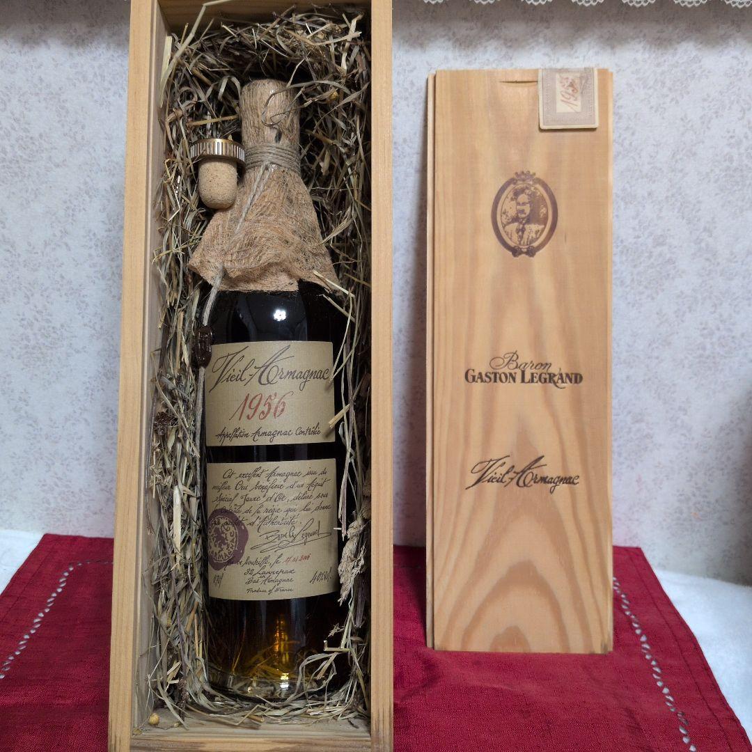 ブランデー Baron G.Legrand Vieil Armagnac 1956