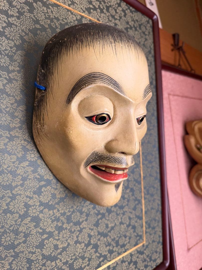 能面 蛙(かわず) 木彫り