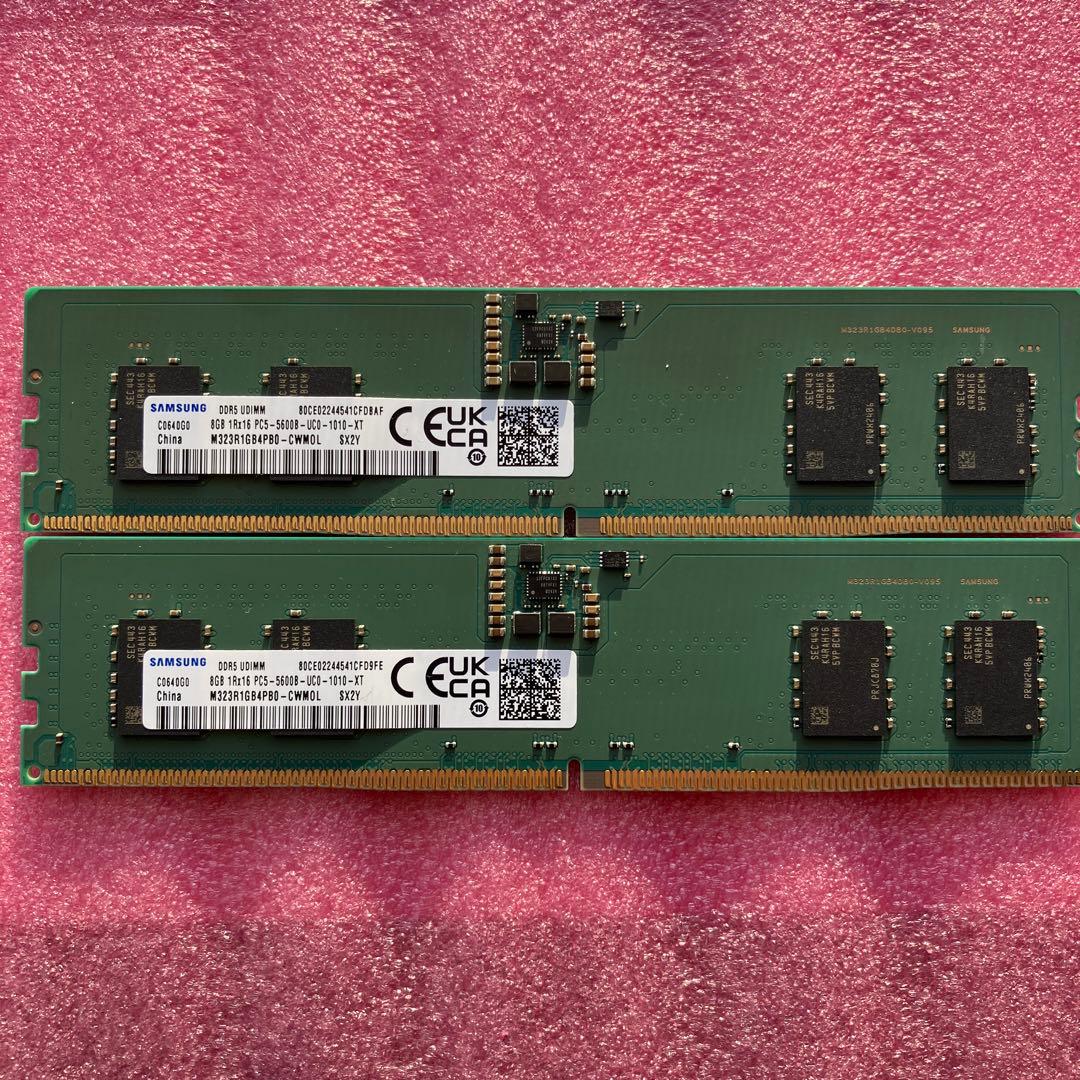 デスクトップ用 DDR5 メモリ PC5-5600 8GB×2枚