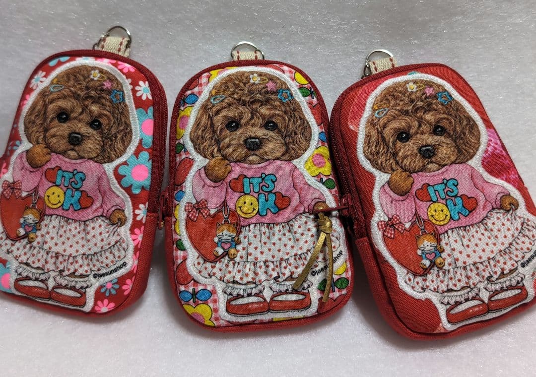 専用になります