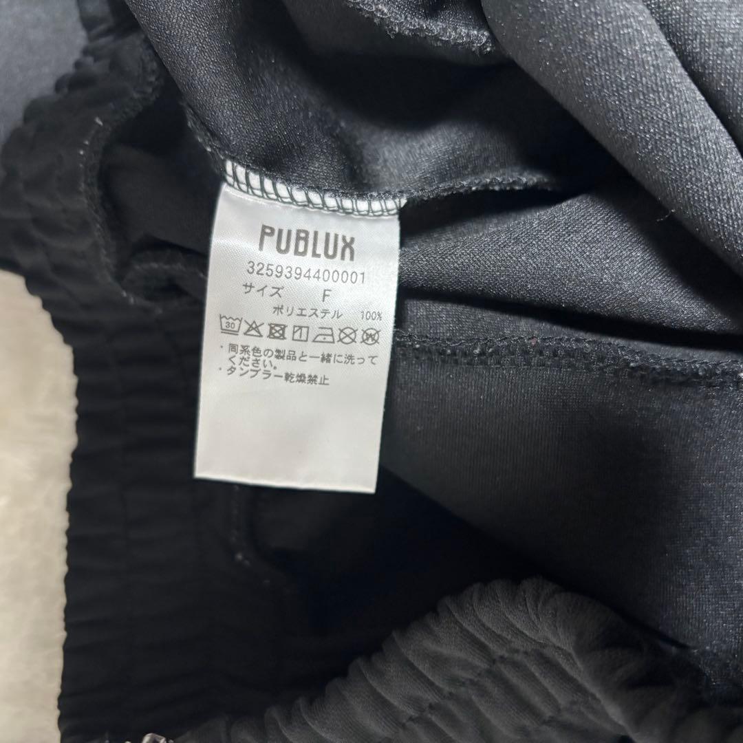 EUMBRO × PUBLUX/アンブロ パイピング ジャージー トラック