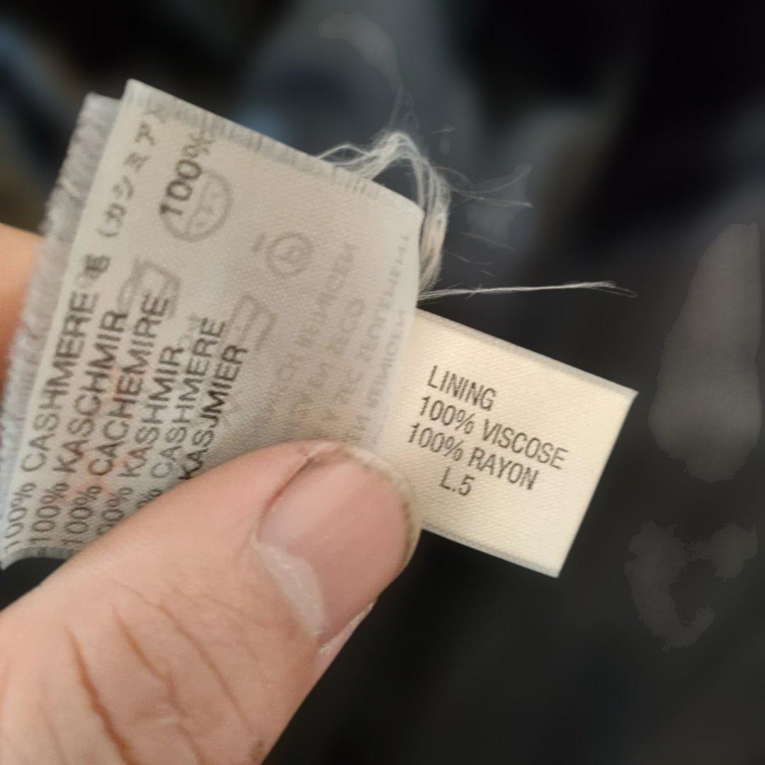 2 超美品　アクアスキュータム　ロングコート　カシミヤ100