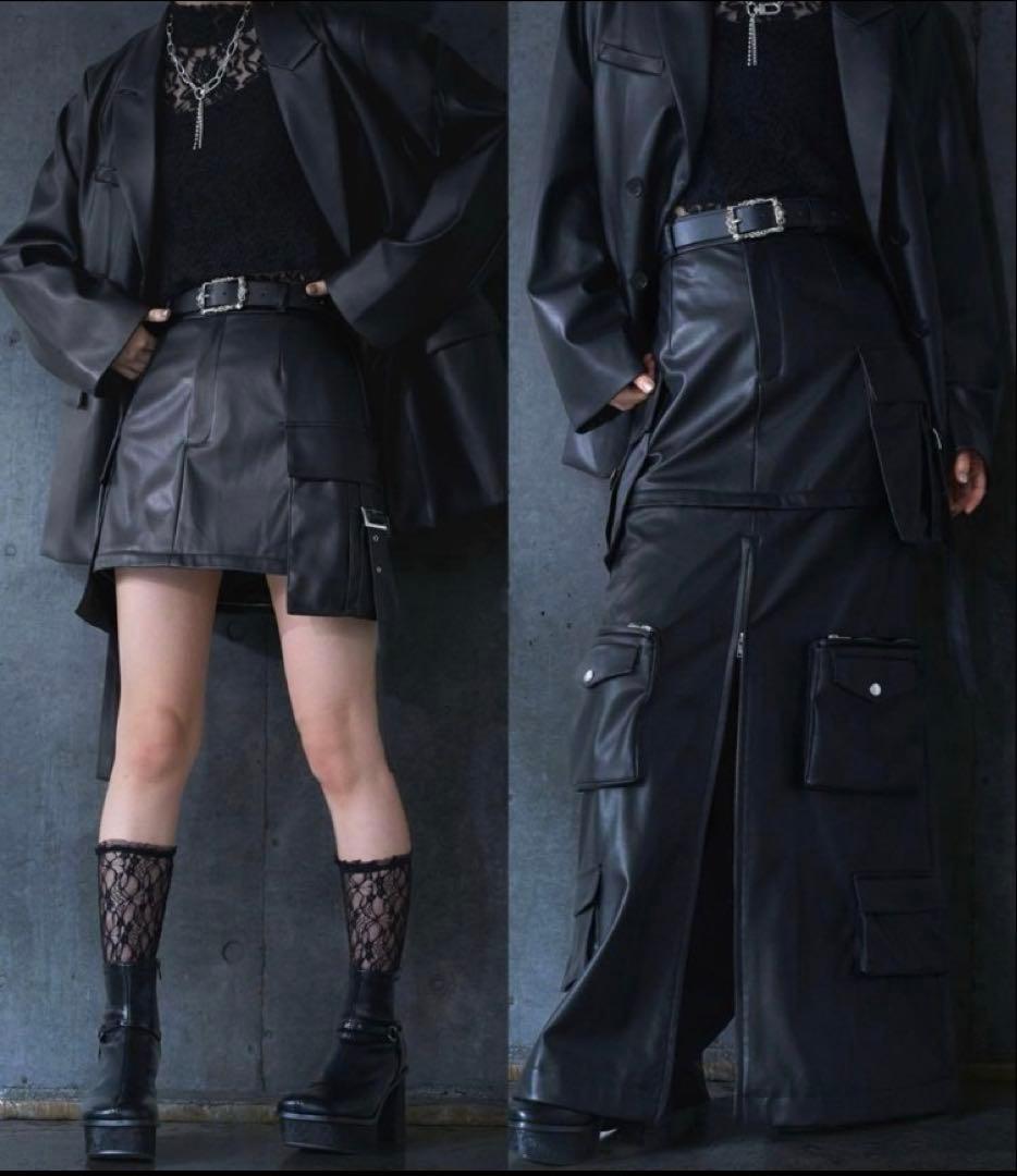完売品　HARE 2way レザースカート