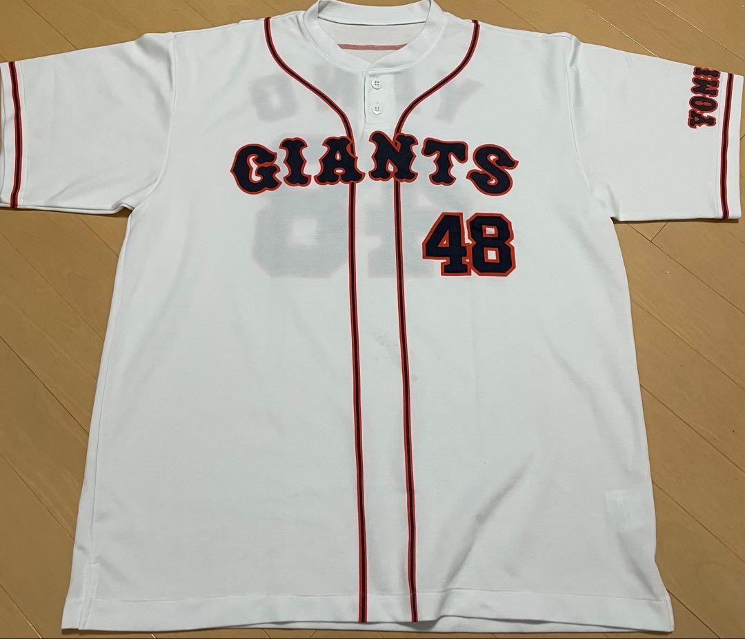 【支給品、実使用】読売ジャイアンツ　矢野謙次　シャツ