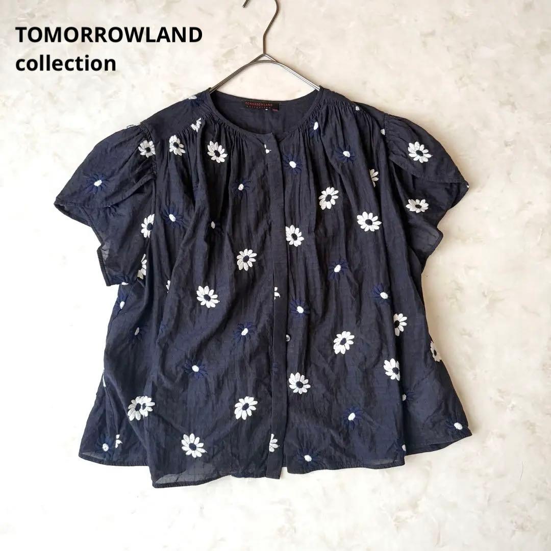 TOMORROWLAND collection マーガレット刺繍ギャザーブラウス