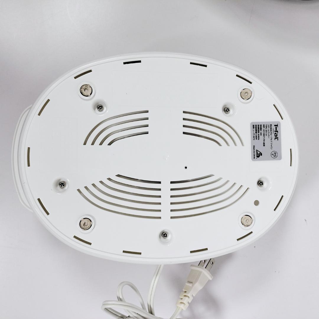 T-fal ティファール スチームクッカー ウルトラコンパクト VC100571