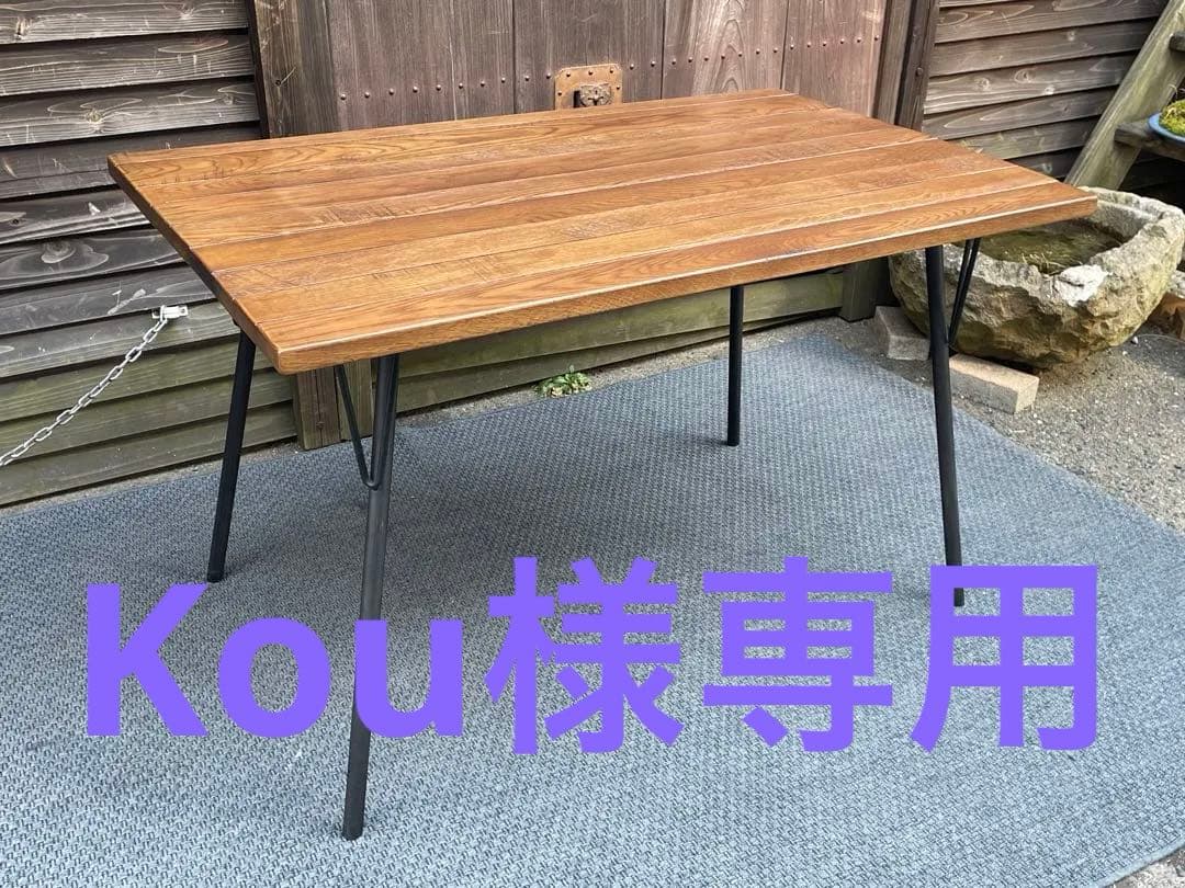 ACME Furniture　グランドビューダイニングテーブル　W1200