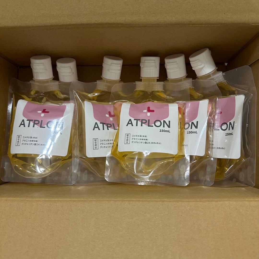 ATPLON アトピロン ボディソープ　オイルソープ