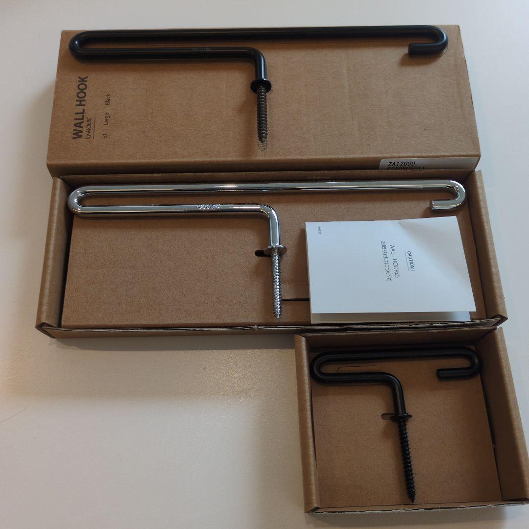 MOEBE　WALL HOOK　セット
