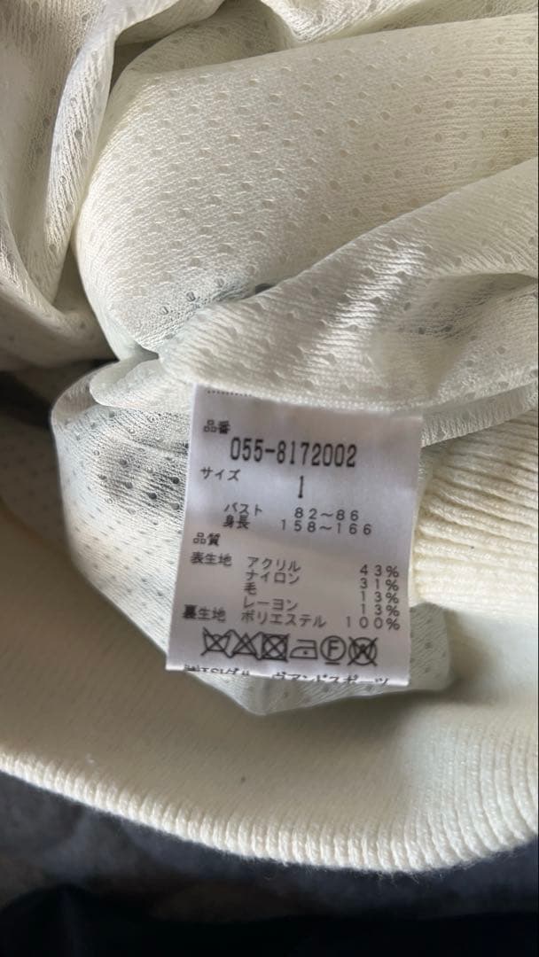 PG パーリーゲイツ ニットジャケット サイズ１