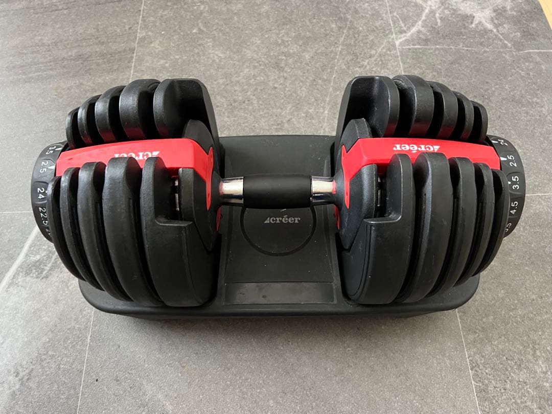 可変式ダンベル 2.5kg〜24kg １個