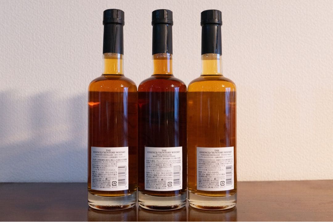 第一弾　ザ・エッセンス・オブ・サントリー 2018 3本セット