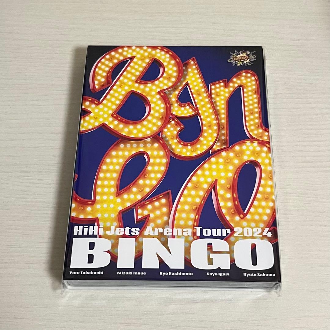 HiHi Jets Arena Tour 2024 BINGO ライブDVD