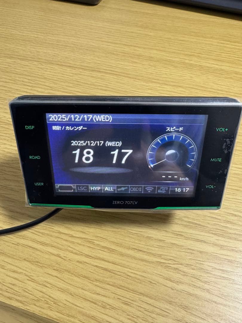 リコール済最新データ　コムテックZERO707LV レーザー式レーダー探知機