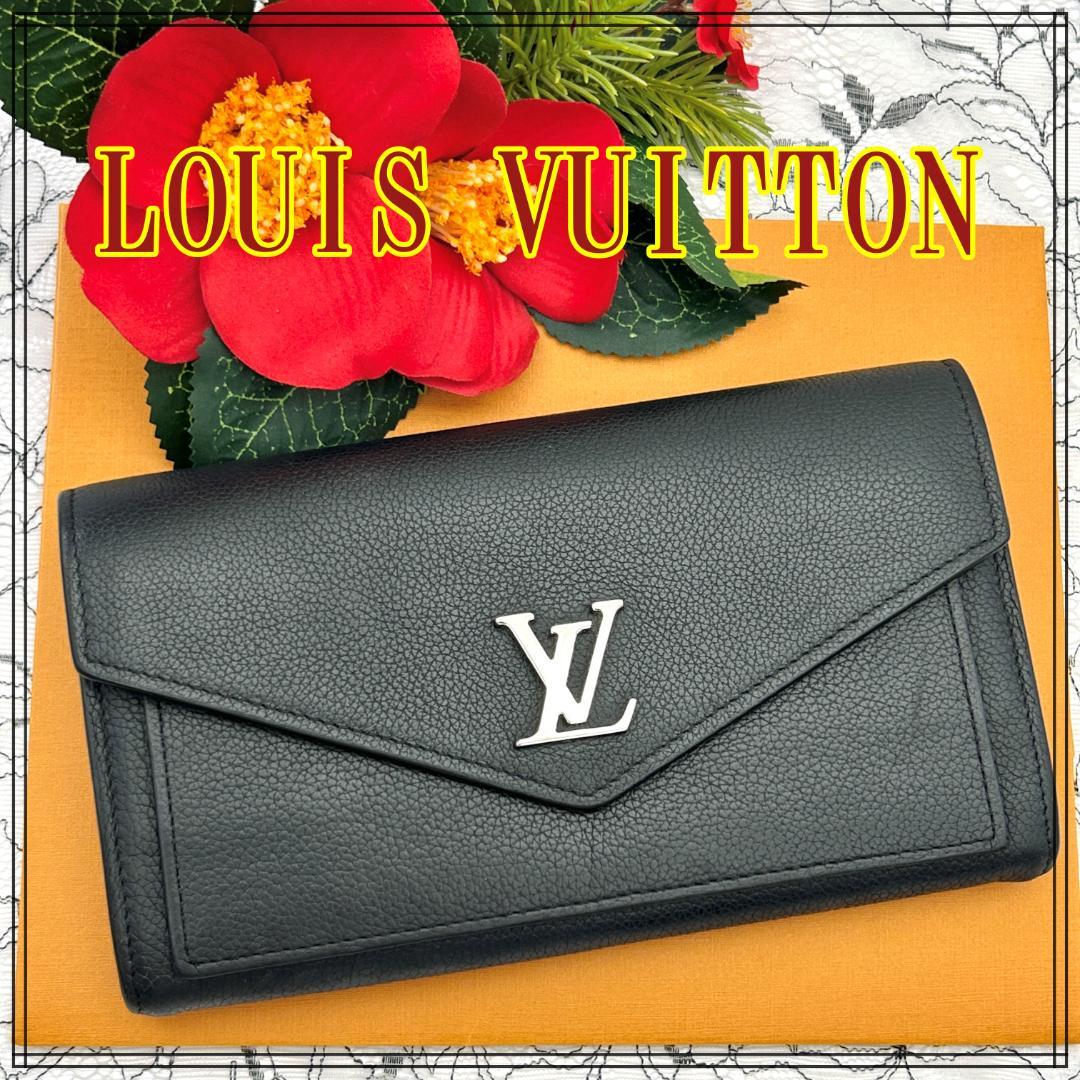 ★美品★　ルイヴィトン　ポルトフォイユ　マイロックミー　ノワール　長財布