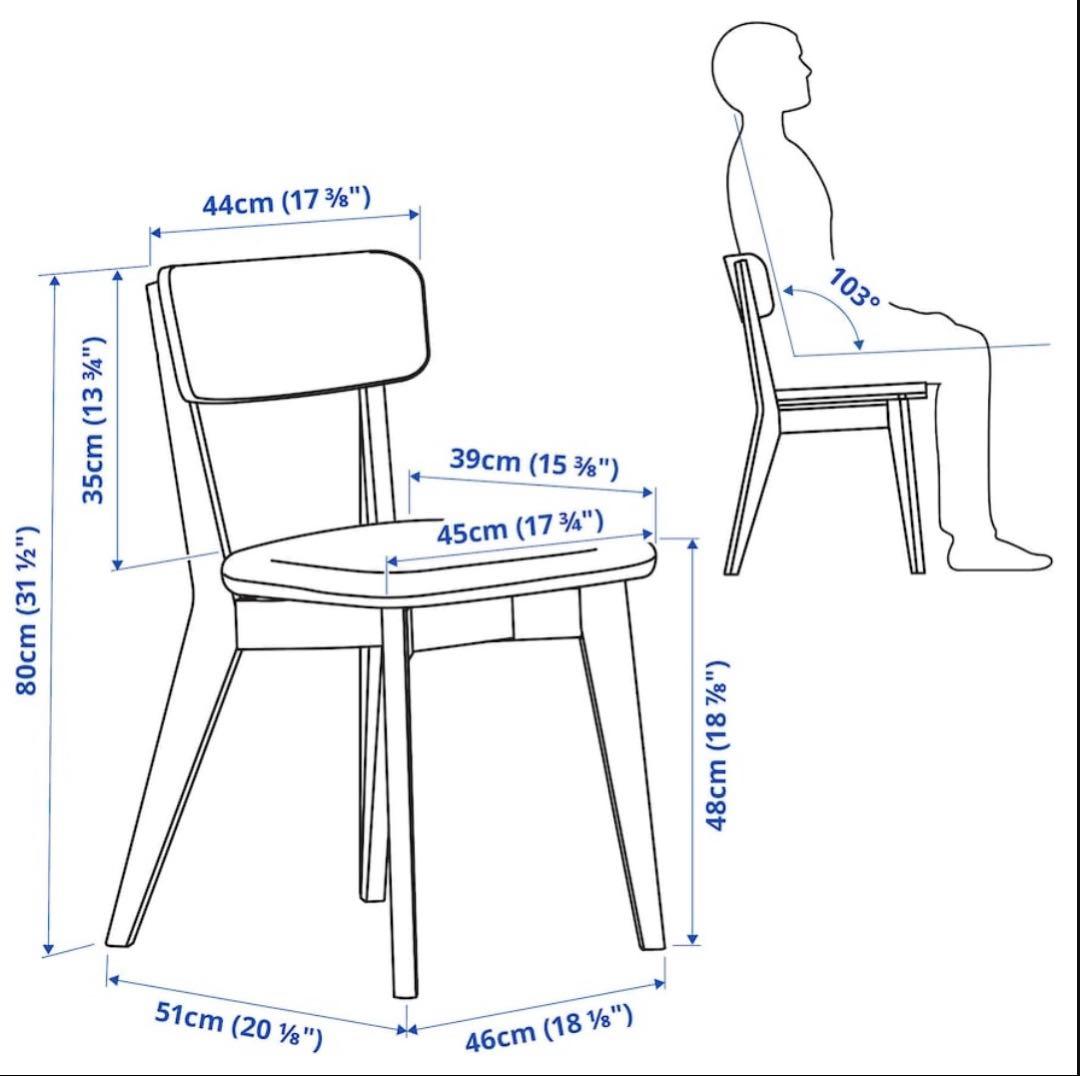 IKEA LISABO リーサボー アッシュ材 テーブル×1 チェア×4