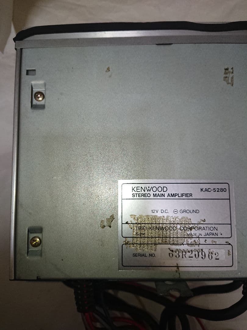 ケンウッド KXC-7580 KGC-5480 KAC-5280 ジャンク