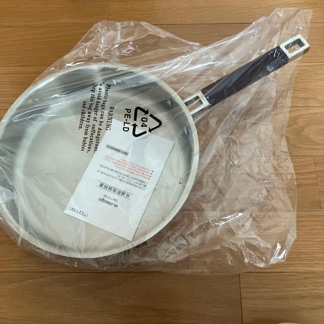 VELONA m’デザイン　調圧鍋5点セット