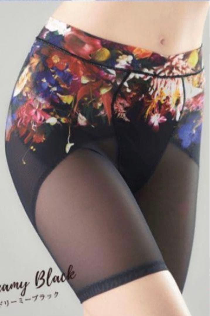 新品　ドクターメソッド DRMETHOD SliBee ３点セット