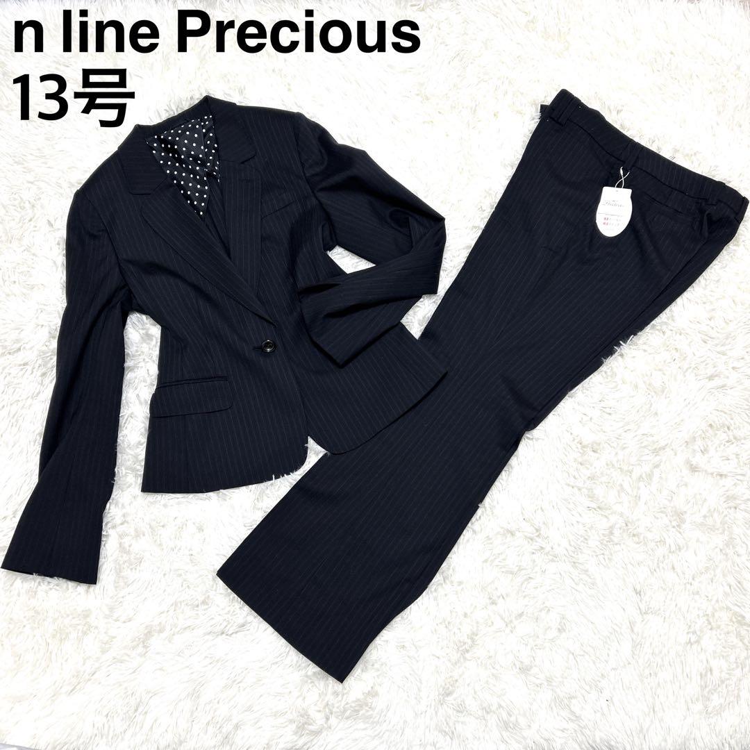 【新品タグ付き】n♡line スーツ 13号 XLサイズ ストレッチ　シルク生地