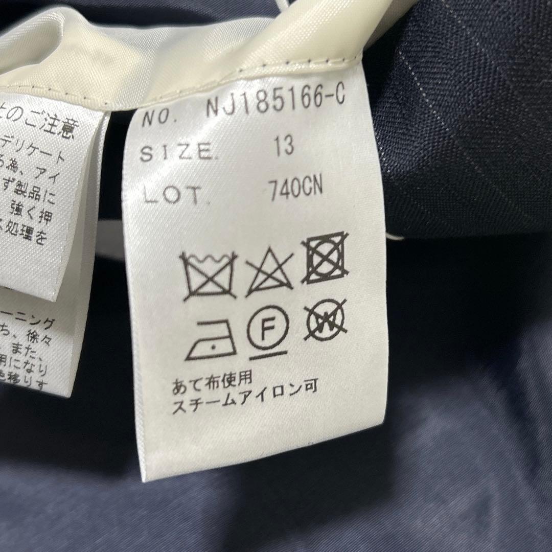 【新品タグ付き】n♡line スーツ 13号 XLサイズ ストレッチ　シルク生地
