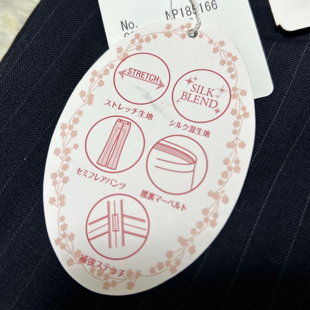 【新品タグ付き】n♡line スーツ 13号 XLサイズ ストレッチ　シルク生地