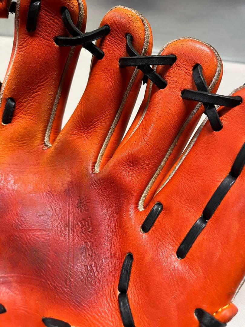 タマザワ　玉澤　軟式　グローブ　内野手　右投げ　オレンジ