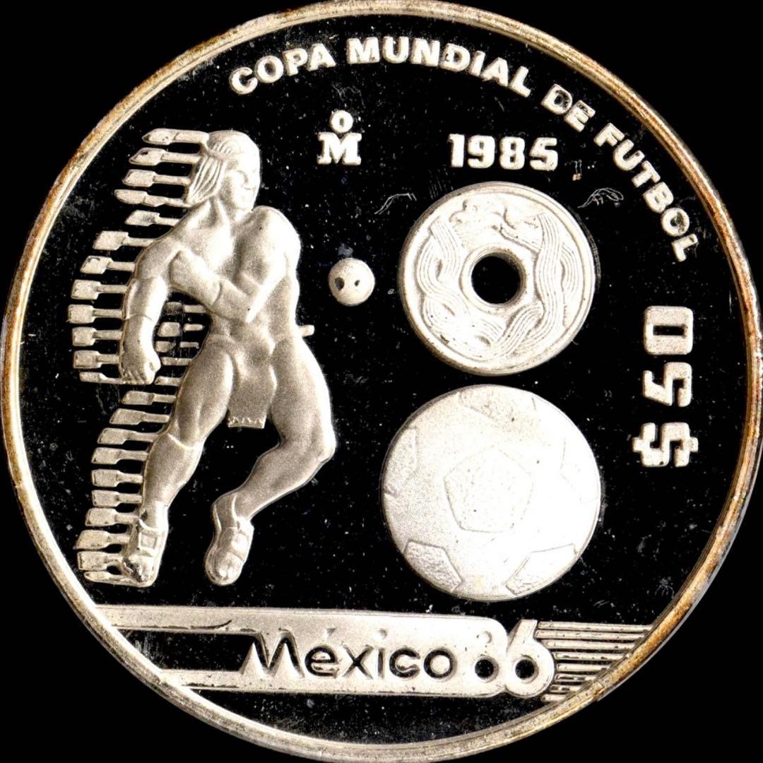 PCGS PR68DCAM 1985 メキシコ 最高鑑定 プルーフ 銀貨