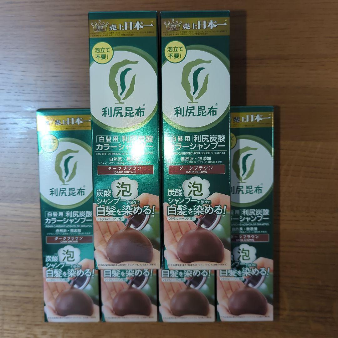 利尻炭酸カラーシャンプー ダークブラウン　6本セット