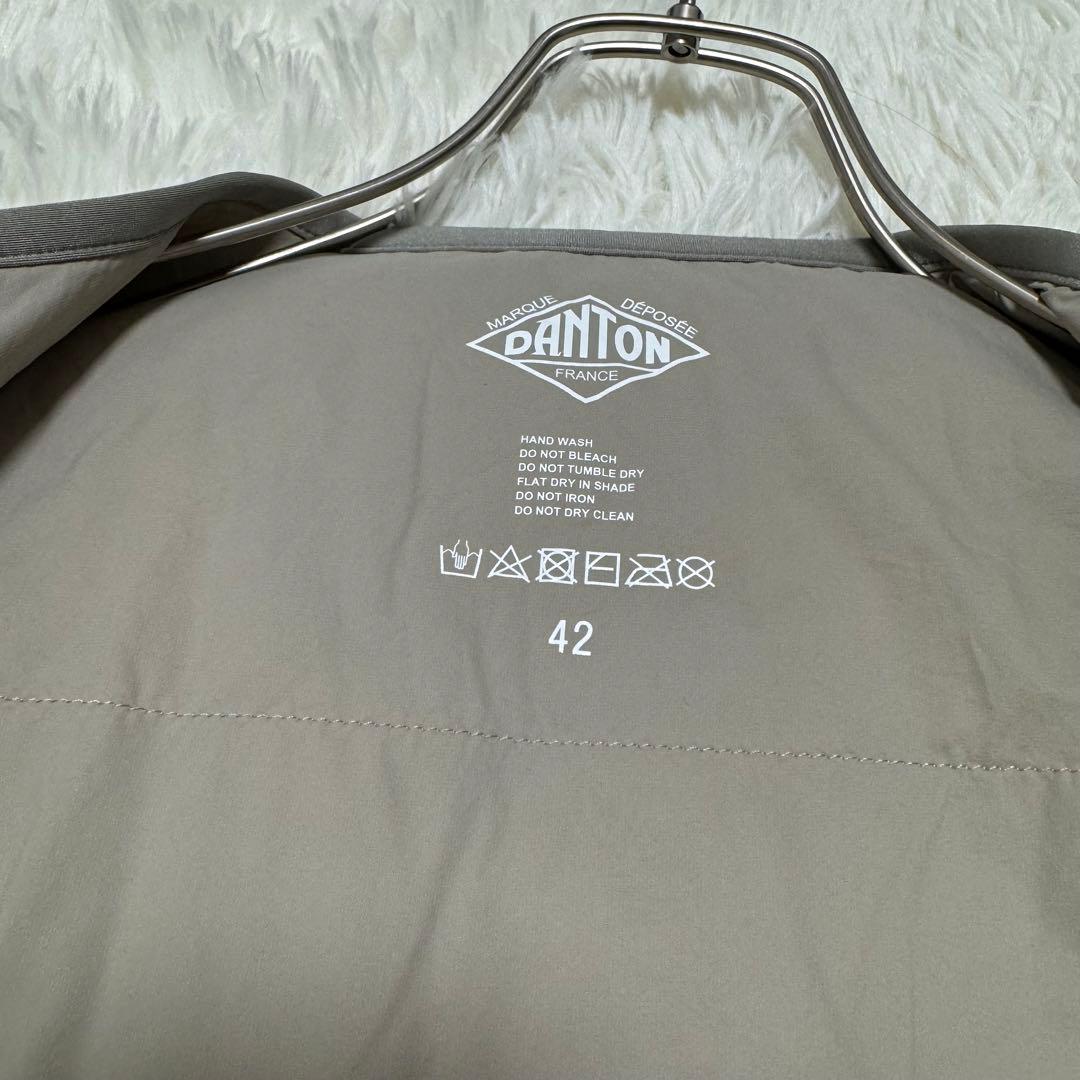美品　ダントン　DANTON ナイロンベスト　インサレーション インナーベスト