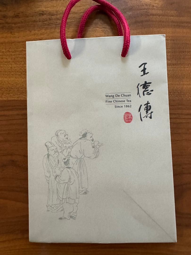 王徳傳ワンダーチュアン　高級烏龍茶ティーバッグ　　　30袋入　3袋