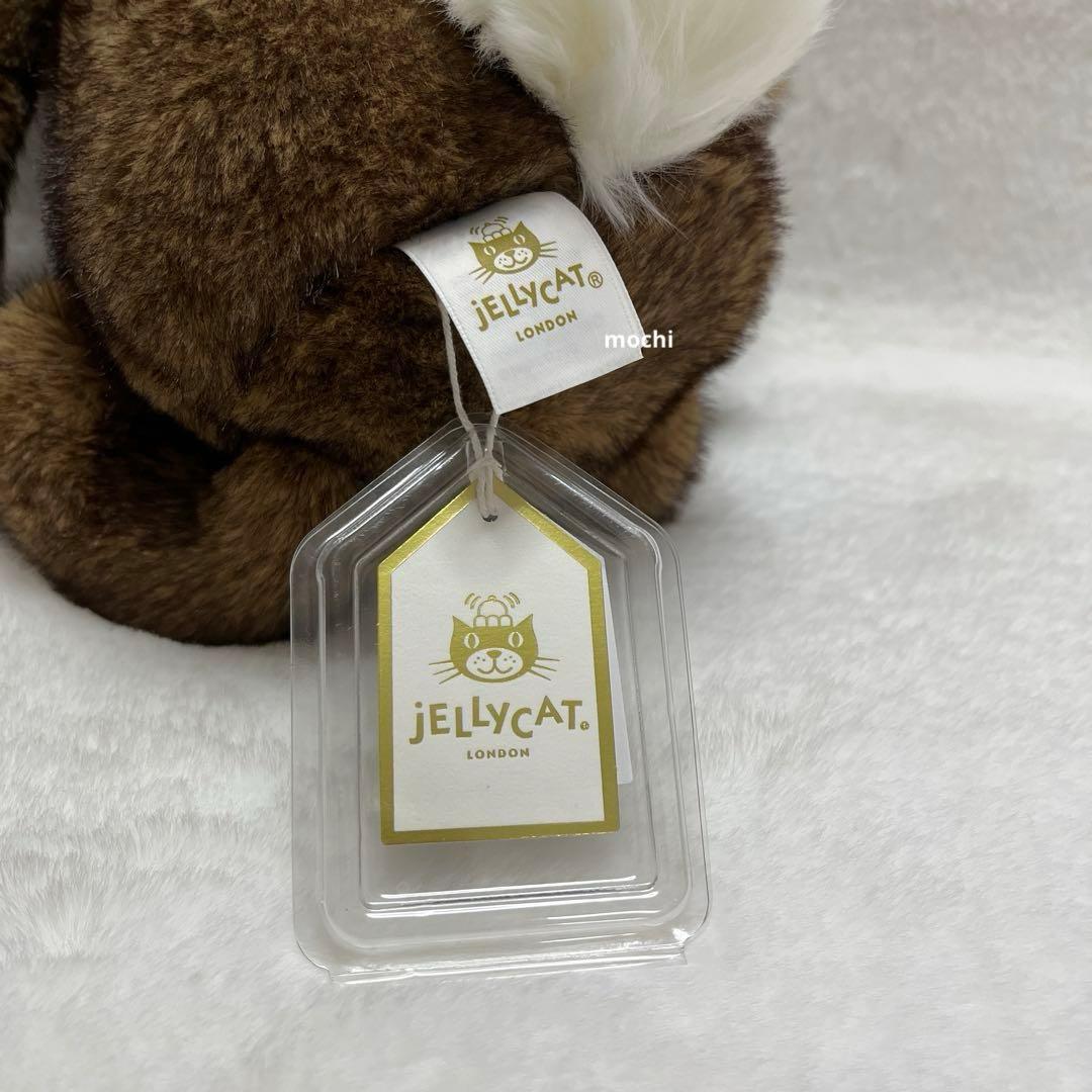 ぬいぐるみ  Hoppleston Luxe Bunny