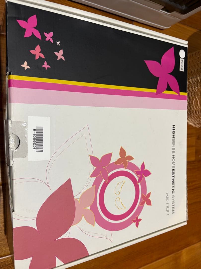 【即購入可】 KE-NON 脱毛器 本体と説明書付き