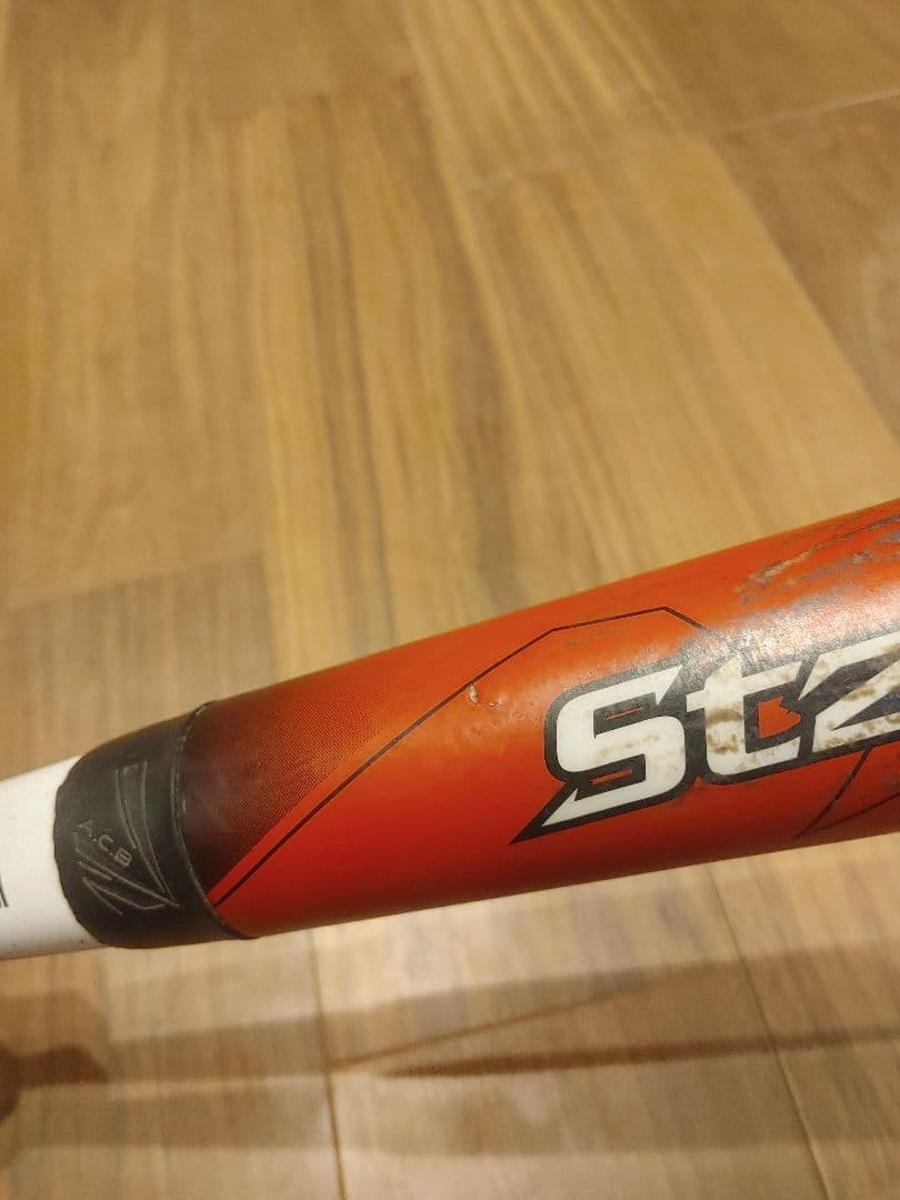 最終値下げします。StarShine 軟式バット 75cm ISBB