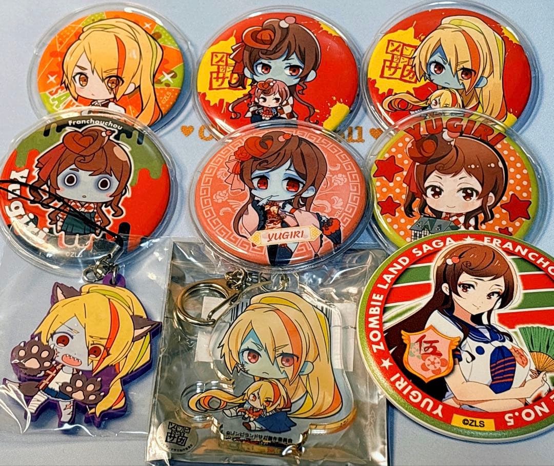 リ*ア様 ゾンビランドサガ 缶バッジセット＋α