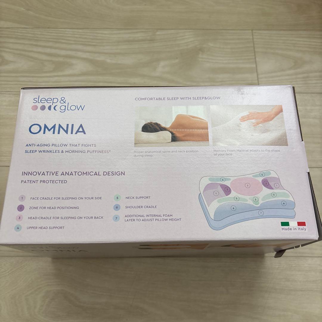 sleep & glow OMNIA 美容効果　解剖学的枕
