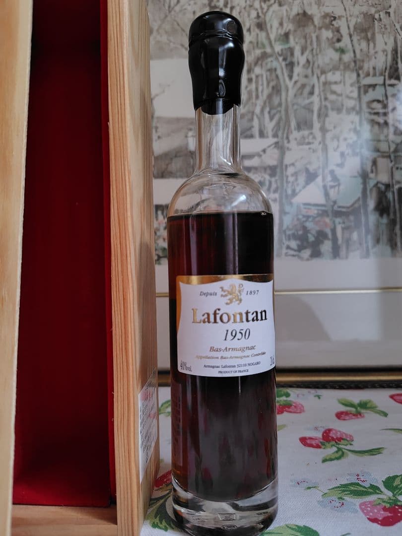 ラフォンタン ヴィンテージ アルマニャック 1950