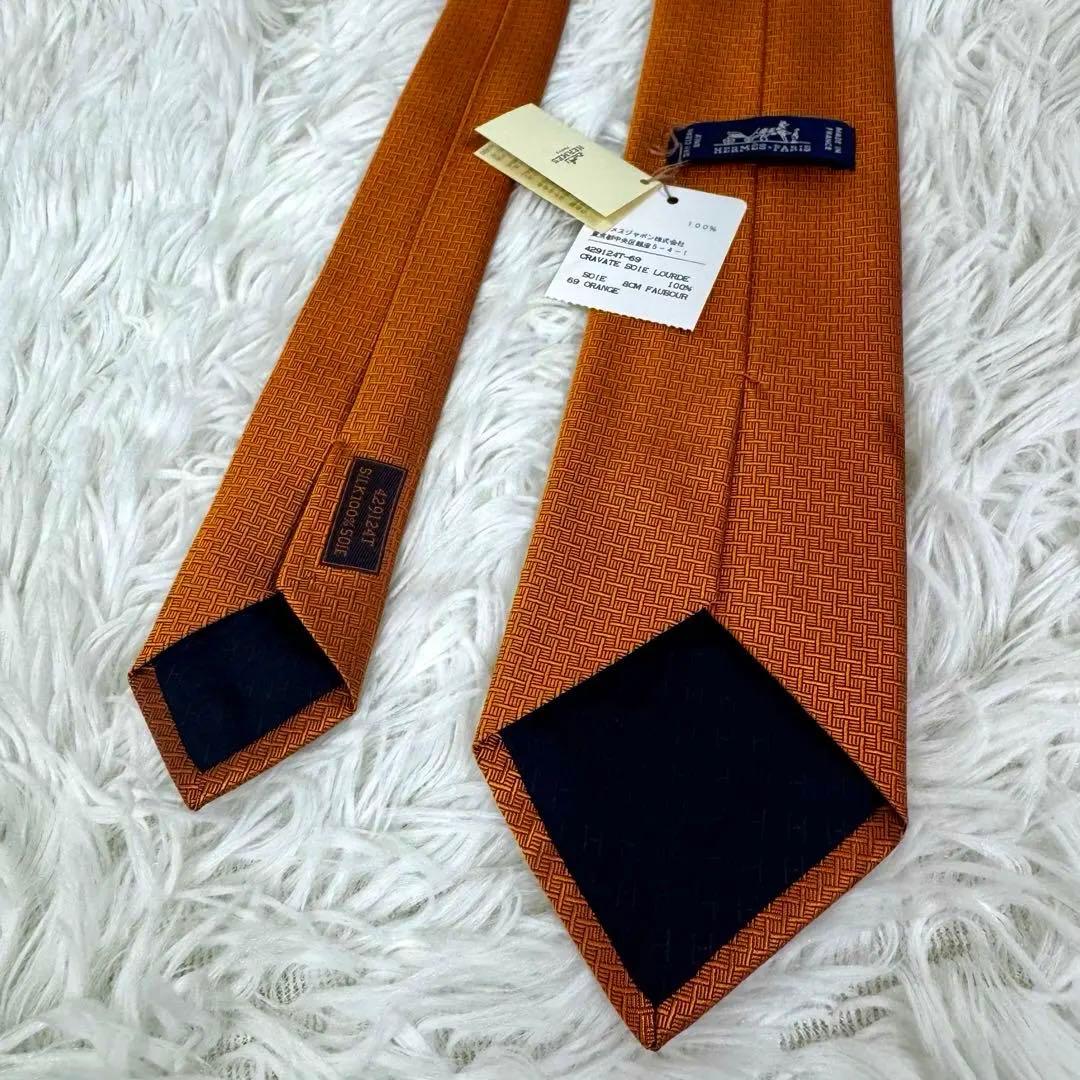 【希少】 エルメス HERMES オレンジ系 幾何学 シャドー効果 タグ付き