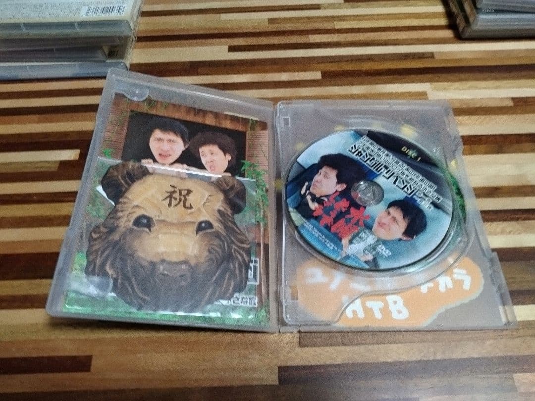 水曜どうでしょう DVD16枚セット