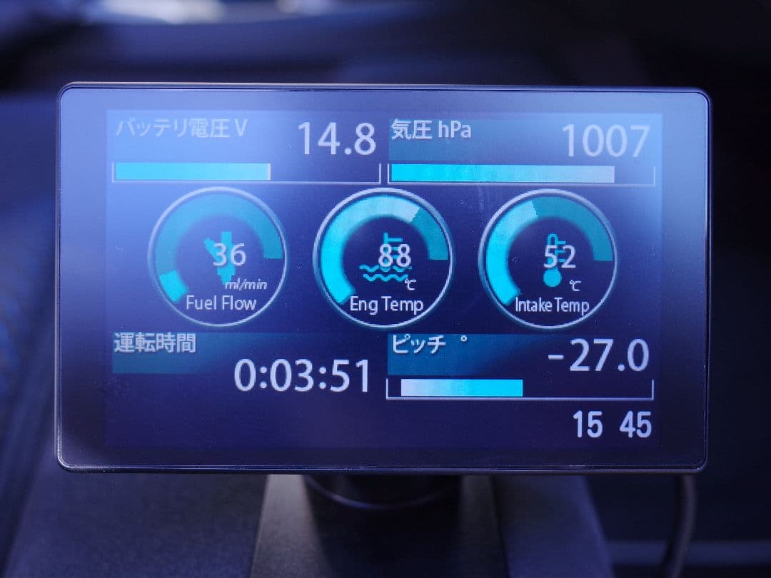 Yupiteru Lei03+ GPSレーダー探知機 OBD2ケーブルセット