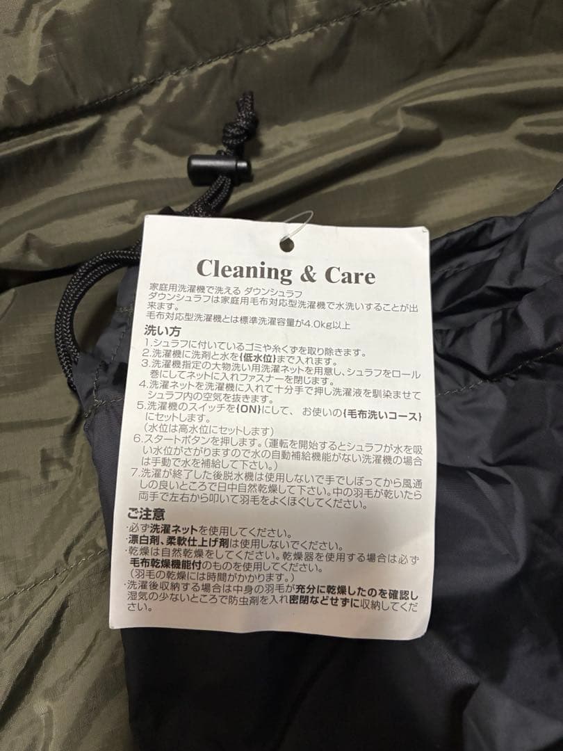 NANGA 寝袋 オーロラSTDレギュラーサイズ　オリーブグリーン　650FP