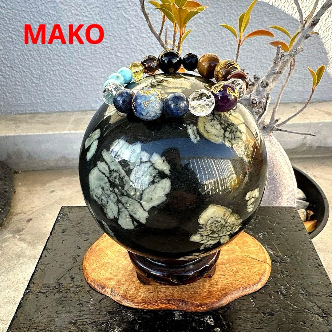 M1583☆菊花石丸玉125mm 3.2Kg☆天然石　原石