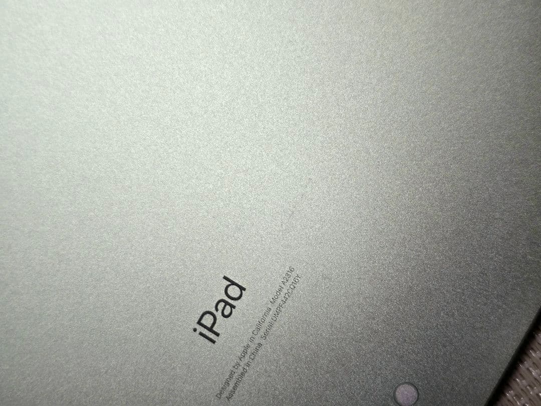 【本体のみ】iPad Air第4世代 + Apple Pencil第2世代