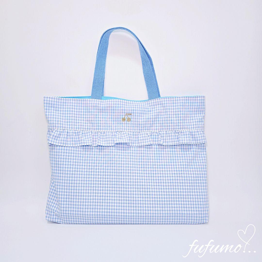 手提げ・レッスンバッグ・入園グッズ runamana