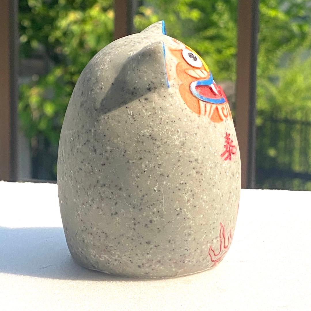 邪を祓う泰山石敢当原石 四方護符　4個セット