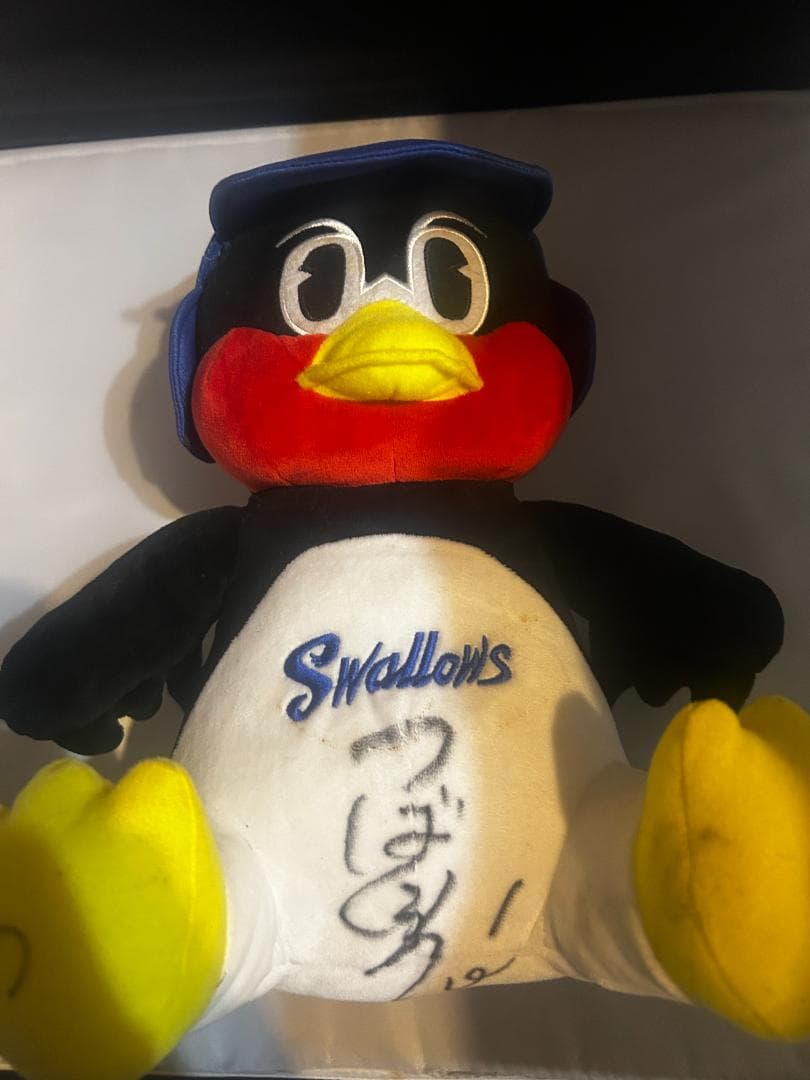 つば九郎　ぬいぐるみ　直筆サイン入り