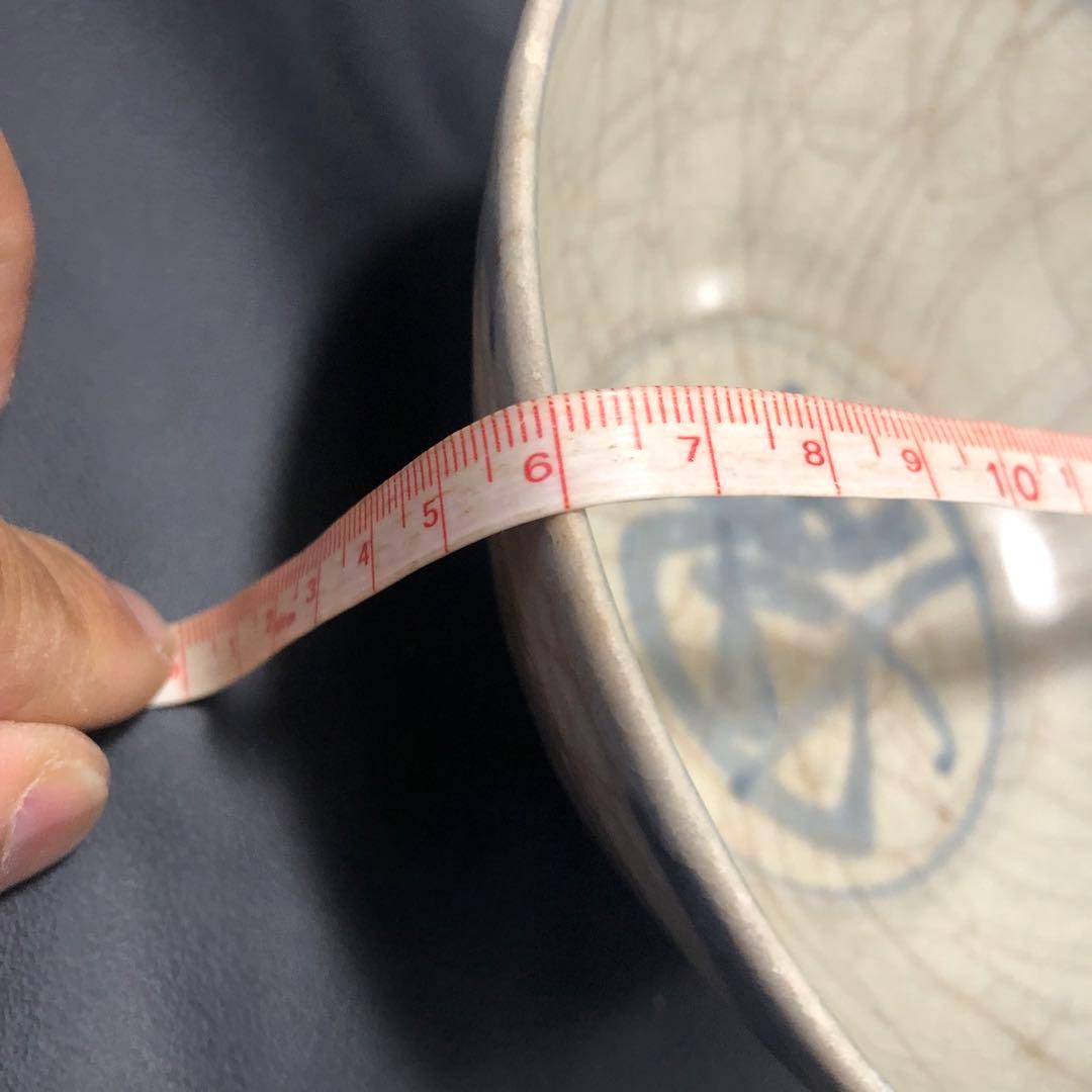 究極の古美術⬛︎蔵の奥から美しい藍色の手描きの抹茶茶碗がで出来ました。美しい茶道具