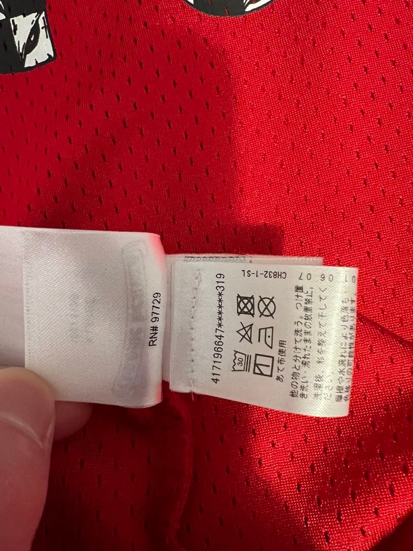 トップス CHROME HEARTS MATTY BOY MESH WARM UP TEE