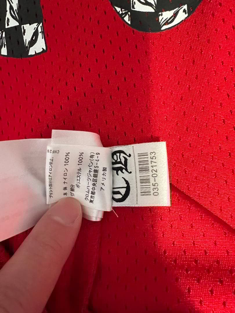 トップス CHROME HEARTS MATTY BOY MESH WARM UP TEE