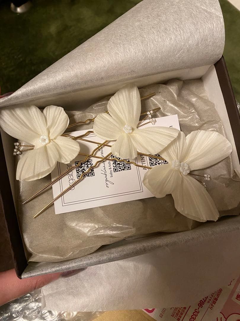 おさかな お取置き オルガブランカ カプリピン